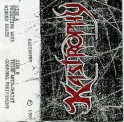 Kastrophy : Demo 1991